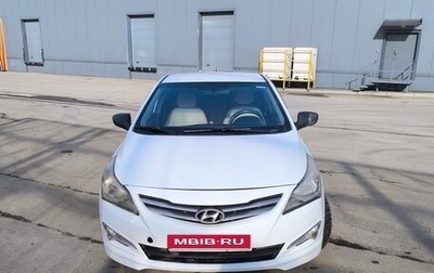 Hyundai Solaris II рестайлинг, 2014 год, 360 000 рублей, 1 фотография