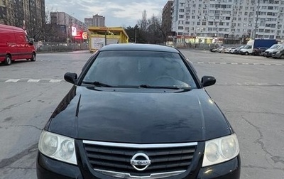 Nissan Almera Classic, 2006 год, 620 000 рублей, 1 фотография