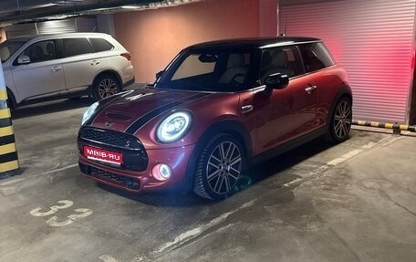 MINI Hatch, 2020 год, 3 250 000 рублей, 1 фотография