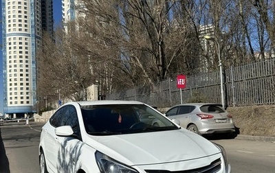 Hyundai Solaris II рестайлинг, 2015 год, 1 200 000 рублей, 1 фотография