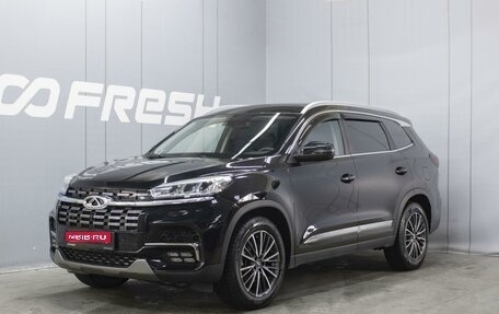 Chery Tiggo 8 I, 2023 год, 2 250 000 рублей, 1 фотография