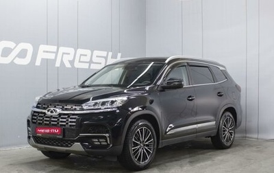 Chery Tiggo 8 I, 2023 год, 2 250 000 рублей, 1 фотография