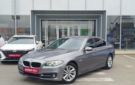 BMW 5 серия, 2014 год, 2 150 000 рублей, 1 фотография