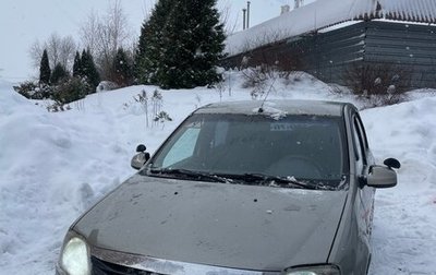 Renault Logan I, 2012 год, 320 000 рублей, 1 фотография