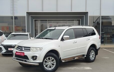 Mitsubishi Pajero Sport II рестайлинг, 2014 год, 1 950 000 рублей, 1 фотография
