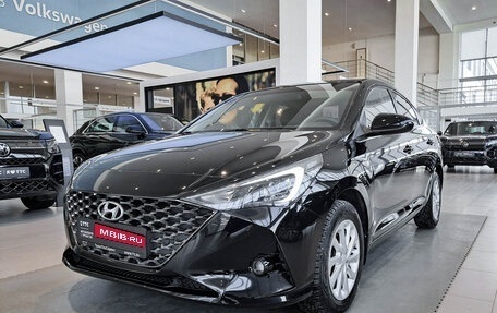 Hyundai Solaris II рестайлинг, 2020 год, 1 761 000 рублей, 1 фотография