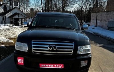 Infiniti QX56, 2004 год, 930 000 рублей, 1 фотография