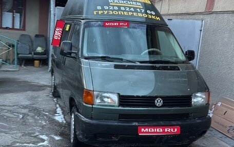 Volkswagen Transporter T4, 1997 год, 599 000 рублей, 1 фотография