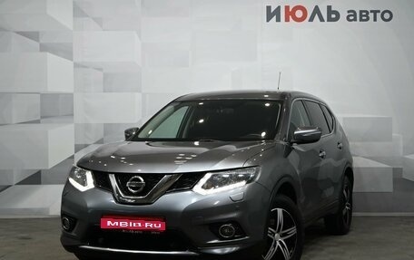Nissan X-Trail, 2015 год, 1 350 000 рублей, 1 фотография