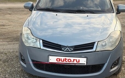 Chery Very (A13), 2012 год, 400 000 рублей, 1 фотография