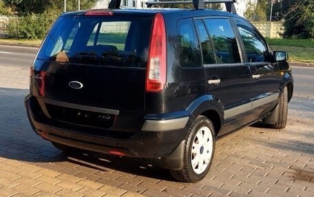 Ford Fusion I, 2008 год, 620 000 рублей, 8 фотография