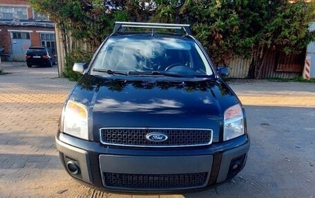 Ford Fusion I, 2008 год, 620 000 рублей, 7 фотография