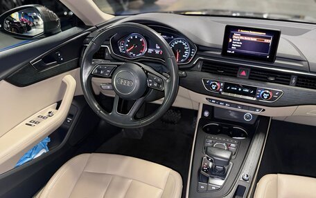 Audi A5, 2017 год, 3 590 000 рублей, 7 фотография