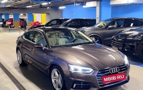 Audi A5, 2017 год, 3 590 000 рублей, 3 фотография