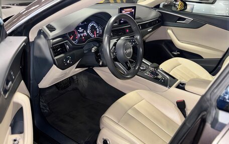 Audi A5, 2017 год, 3 590 000 рублей, 8 фотография