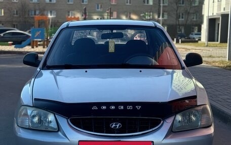Hyundai Accent II, 2005 год, 240 000 рублей, 2 фотография