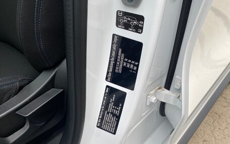 Haval Jolion, 2025 год, 1 760 000 рублей, 20 фотография