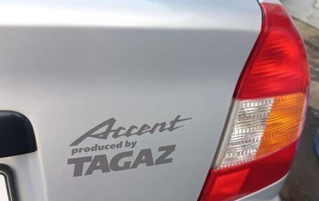 Hyundai Accent II, 2011 год, 430 000 рублей, 12 фотография