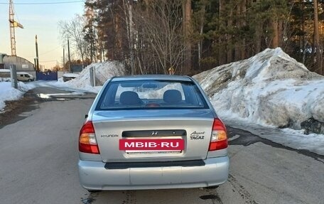 Hyundai Accent II, 2011 год, 430 000 рублей, 16 фотография