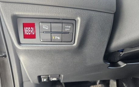 Mazda CX-5 II, 2020 год, 2 900 000 рублей, 13 фотография