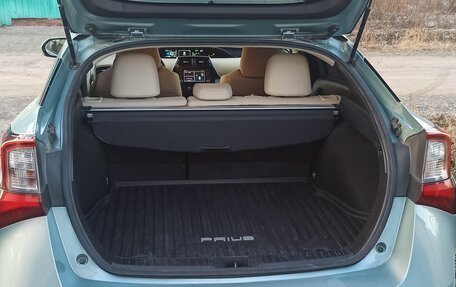 Toyota Prius IV XW50, 2019 год, 2 280 000 рублей, 3 фотография