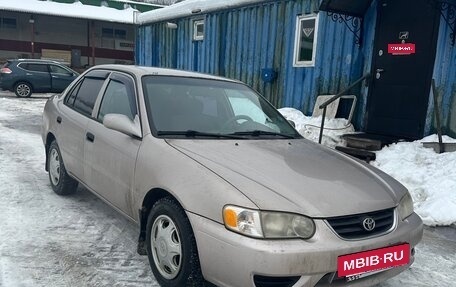 Toyota Corolla, 2000 год, 330 000 рублей, 2 фотография
