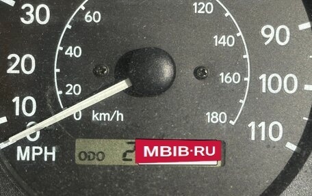 Toyota Corolla, 2000 год, 330 000 рублей, 10 фотография