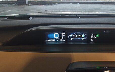 Toyota Prius IV XW50, 2019 год, 2 280 000 рублей, 5 фотография