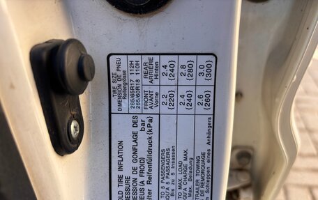 Mitsubishi Pajero IV, 2007 год, 1 350 000 рублей, 21 фотография