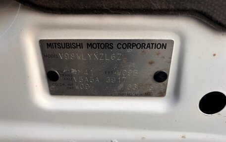 Mitsubishi Pajero IV, 2007 год, 1 350 000 рублей, 19 фотография