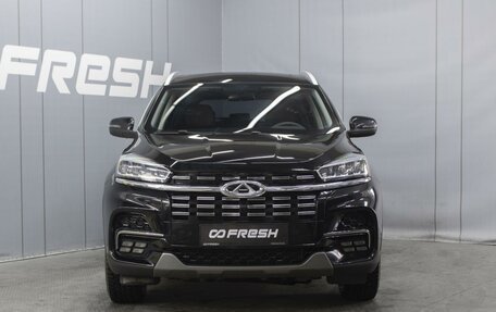 Chery Tiggo 8 I, 2023 год, 2 250 000 рублей, 3 фотография