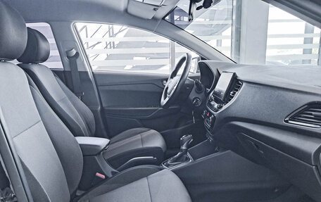 Hyundai Solaris II рестайлинг, 2020 год, 1 761 000 рублей, 11 фотография