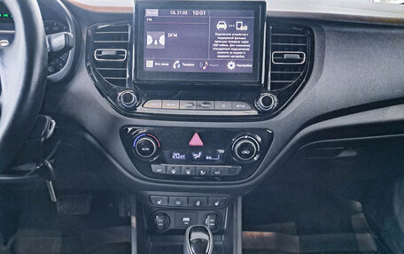 Hyundai Solaris II рестайлинг, 2020 год, 1 761 000 рублей, 15 фотография