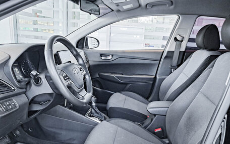 Hyundai Solaris II рестайлинг, 2020 год, 1 761 000 рублей, 16 фотография