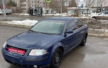 Volkswagen Passat B5+ рестайлинг, 2003 год, 300 000 рублей, 11 фотография