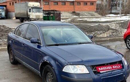 Volkswagen Passat B5+ рестайлинг, 2003 год, 300 000 рублей, 10 фотография