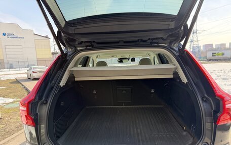 Volvo XC60 II, 2019 год, 4 000 000 рублей, 10 фотография