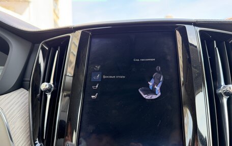 Volvo XC60 II, 2019 год, 4 000 000 рублей, 19 фотография