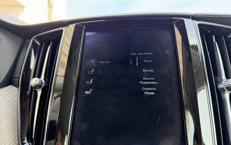 Volvo XC60 II, 2019 год, 4 000 000 рублей, 20 фотография