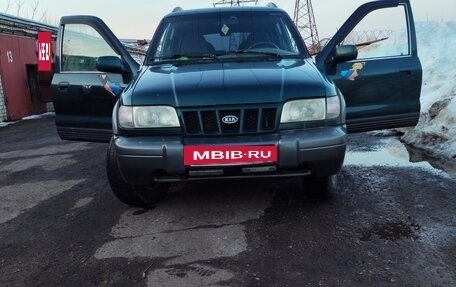 KIA Sportage IV рестайлинг, 2002 год, 250 000 рублей, 5 фотография