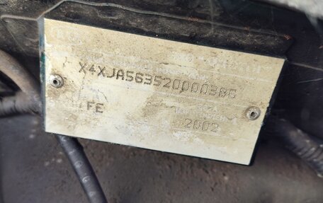 KIA Sportage IV рестайлинг, 2002 год, 250 000 рублей, 23 фотография