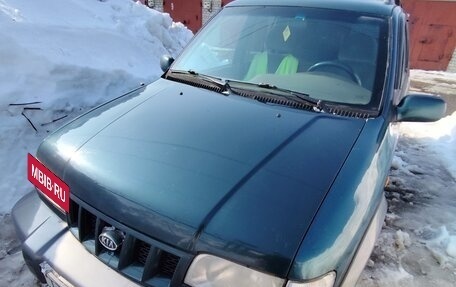 KIA Sportage IV рестайлинг, 2002 год, 250 000 рублей, 25 фотография