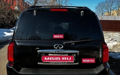 Infiniti QX56, 2004 год, 930 000 рублей, 5 фотография