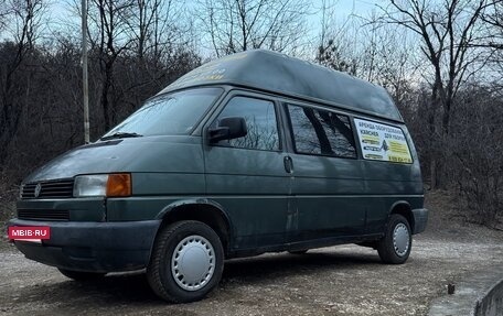 Volkswagen Transporter T4, 1997 год, 599 000 рублей, 4 фотография