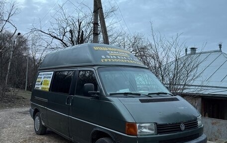 Volkswagen Transporter T4, 1997 год, 599 000 рублей, 5 фотография
