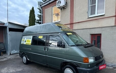 Volkswagen Transporter T4, 1997 год, 599 000 рублей, 3 фотография