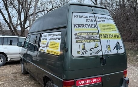 Volkswagen Transporter T4, 1997 год, 599 000 рублей, 6 фотография