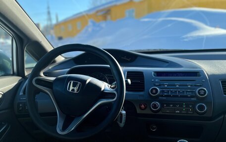 Honda Civic VIII, 2008 год, 440 000 рублей, 6 фотография