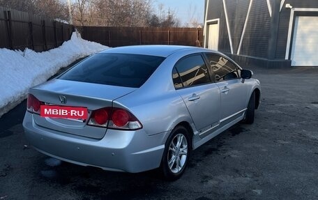 Honda Civic VIII, 2008 год, 440 000 рублей, 3 фотография