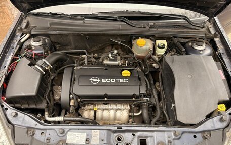 Opel Vectra C рестайлинг, 2006 год, 700 000 рублей, 7 фотография